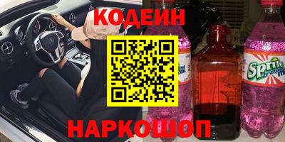 дистиллят марихуана Будённовск