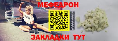 дистиллят марихуана Будённовск