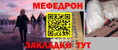 PSILOCYBIN Бугуруслан