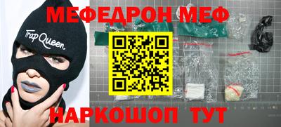 дистиллят марихуана Будённовск