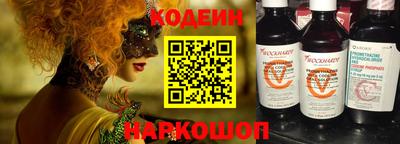 mix Усть-Джегута