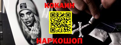 PSILOCYBIN Бугуруслан