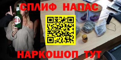 дистиллят марихуана Будённовск