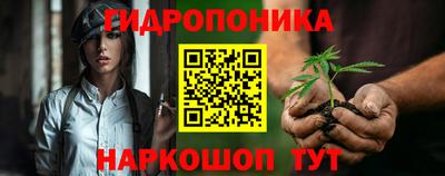 дистиллят марихуана Будённовск