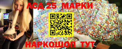 ALPHA PVP Бузулук