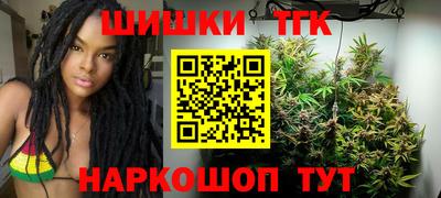 ALPHA PVP Бузулук