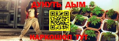 PSILOCYBIN Бугуруслан