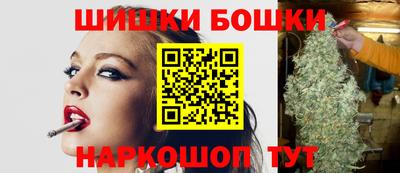 дистиллят марихуана Будённовск