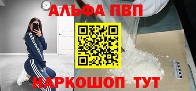 2c-b Уссурийск