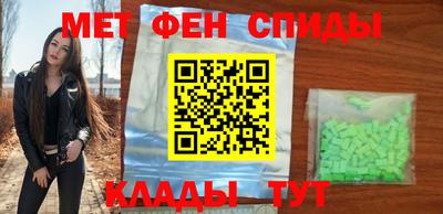 PSILOCYBIN Бугуруслан