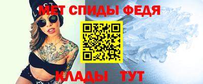 дистиллят марихуана Будённовск