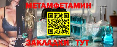 дистиллят марихуана Будённовск