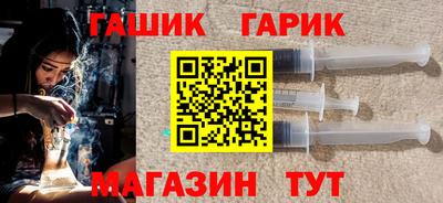 дистиллят марихуана Будённовск
