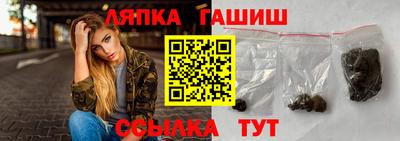 PSILOCYBIN Бугуруслан