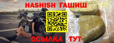 дистиллят марихуана Будённовск