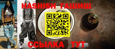 PSILOCYBIN Бугуруслан