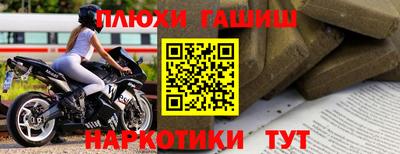 дистиллят марихуана Будённовск