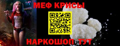 ALPHA PVP Бузулук
